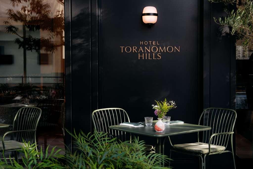 Hotel Toranomon Hills Tokyo Ngoại thất bức ảnh